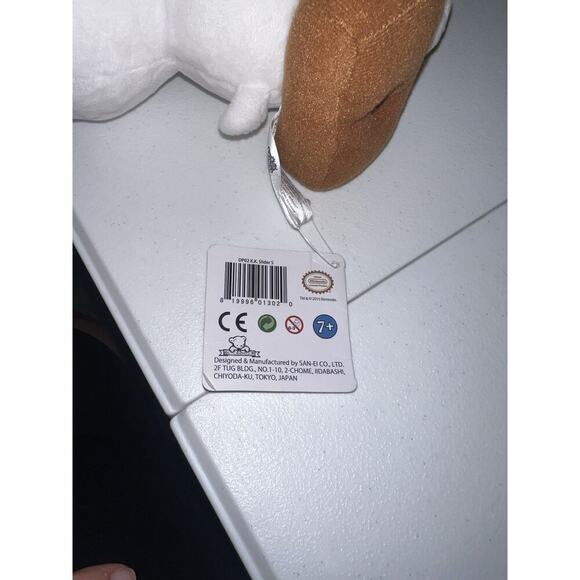 K.K. Slider 8 inch Plush Nintendo's Animal Crossing, Guitar - Picture 5 of 7